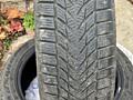 Шины б/у