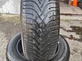 Продам пару резины 185/60 R15