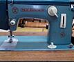 Швейная машина