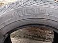 Продам две шины за 500 рублей