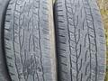 Продам резину 235/60