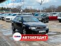 Audi A4 (Доступен в Автокредит)