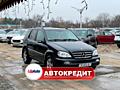 Mercedes Benz ML400 (Доступен в Автокредит)