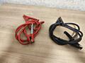 Провода, чтобы заводить машину цена 270 руб  