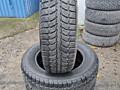 Продам комплект резины 175/65 R14