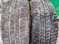 Мягкая Зимняя резина 225/45/17