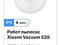 Недорого! Продам робот пылесос Cяоми!