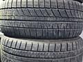 Шины Sailun Ice Blazer Arctic 245/45 R18 и 235/50 R18