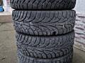 Hankook R15