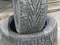 Продам пару зимней резины 255×50R-19