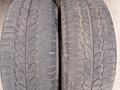 Шины пара 215/60 R16