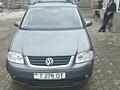 Продам авто Volkswagen Touran