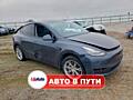 Tesla Model Y (Продажа в Пути)