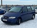 Ford Galaxy (Авторынок КОВЧЕГ)