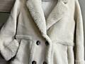 Продам зимнюю верхнюю одежду
