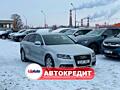 Audi A4 B8 (Доступен в Автокредит)