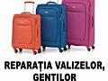 Ремонт чемоданов