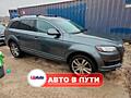 Audi Q7 Quattro (Продажа в Пути)