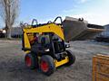 Услуги Погрузчик Ямобур Bobcat