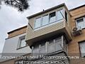 Ремонт и Увеличение Балконов. Балконы под ключ!