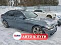 BMW F30 328i (Продажа в Пути)