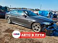 BMW F10 528i (Продажа в Пути)