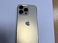 iPhone 13 Pro 256Gb Gold