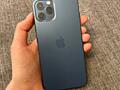 Iphone 12 Pro 512 Gb