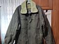 Продам почти новую куртку