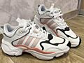 Кроссовки Adidas Magmur Runners