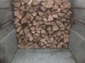 Продам дрова сухие твёрдой породы Ясень. 