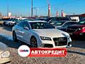 Audi A7 Quattro (Доступен в Автокредит)