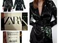 Продам блузку-пиджак Zara