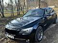 BMW 730d срочно