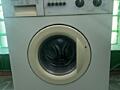 Продам стиральную машину