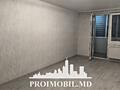 Vă propunem spre vânzare acest apartament cu 1 cameră în Ialoveni, ...