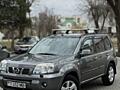 СРОЧНО! Nissan X-trail