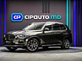 BMW X5 45e
