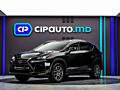 Lexus NX 300h