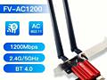 Новая сетевая карта Wi-Fi AC1200 - 1200Мбит/сек