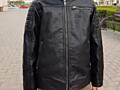 Куртка кожаная