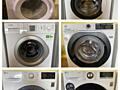 СТИРАЛЬНЫЕ МАШИНКИ‼️