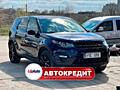 Land Rover Discovery Sport (Доступен в Автокредит)