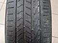 Продам шины