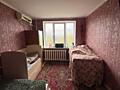 Продается комната в общежитии в центре(ул. Полецкого)