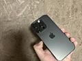 Куплю дорого iPhone 16 pro на запчасти!