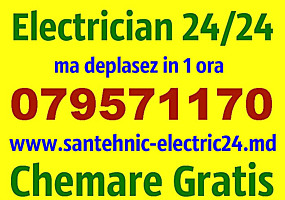 За 1 час. Электрик. Сантехник. Electric. www.santehnic-electric24.md