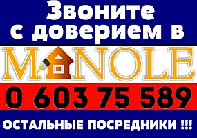 Электрик. Electrician. Сантехник. Сантехработы. Instalator. Santehnic.
