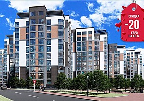 Prinde OFERTA! "Casa-Mea" Decebal 99 - 570 €/m2! Prima rata 30%!