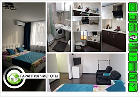 Квартиры в Бельцах - посуточно (от 350 лей)